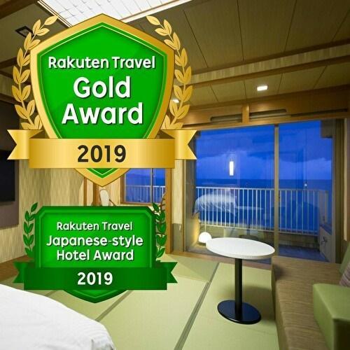 Hakusen Otel Yonago Dış mekan fotoğraf