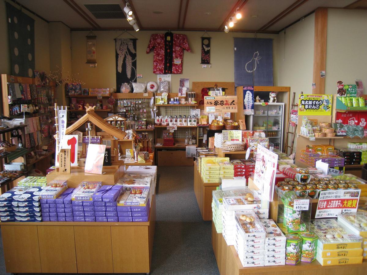 Hakusen Otel Yonago Dış mekan fotoğraf
